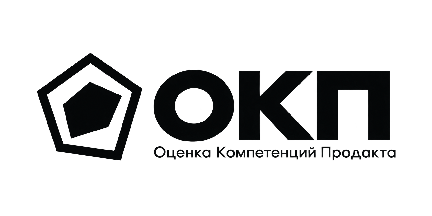 ОКП — Оценка компетенций продакта